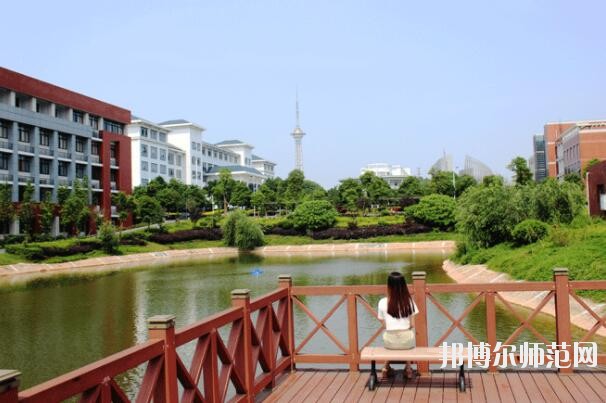 湖南工业师范大学学费