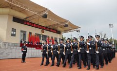 云南司法警官职业学院2023年五年制大专招生简章