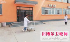 唐山2024年初中生读卫校好吗