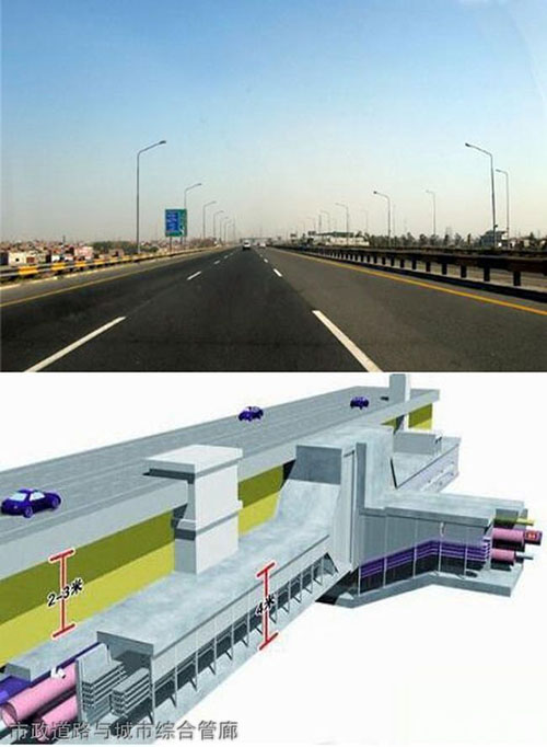 重庆建工学院市政道路与城市综合管廊 重庆建工学院市政道路与城市综合管廊