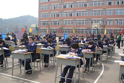 德阳黄许计算机职业中专学校2020年报名条件、招生对象