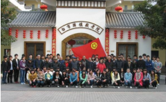 重庆农业学校五年制大专2023年招生计划