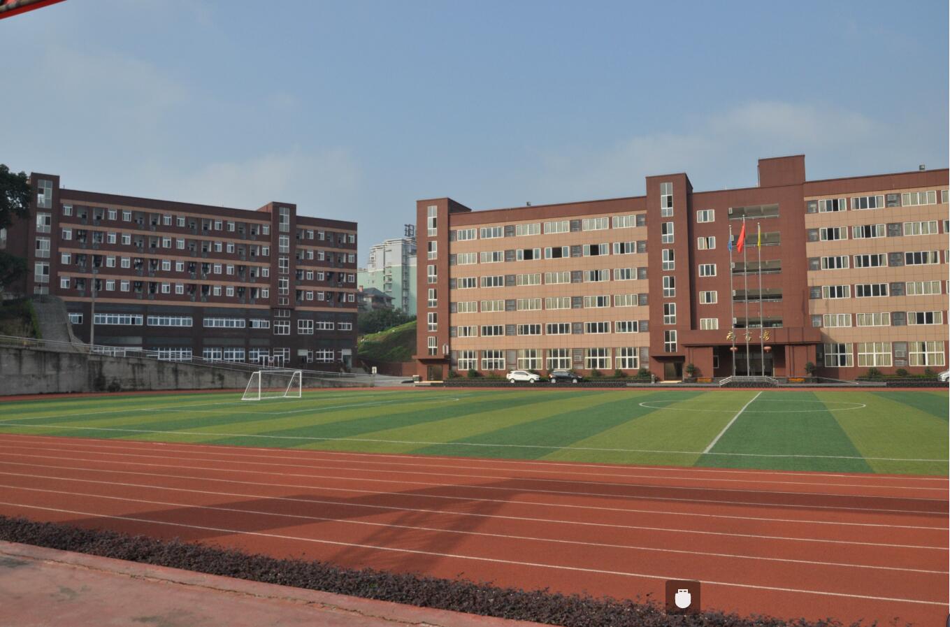2020年重庆工业管理职业学校学校介绍及招生专业'