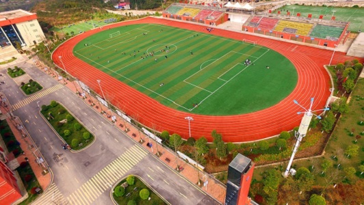  贵州应用技术职业学院五年制大专地址在哪里