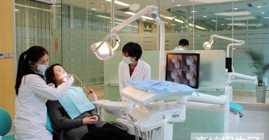  四川省口腔专业学校报名条件