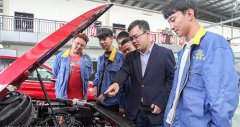 2023年重庆机电职院新能源汽车技术专业招生