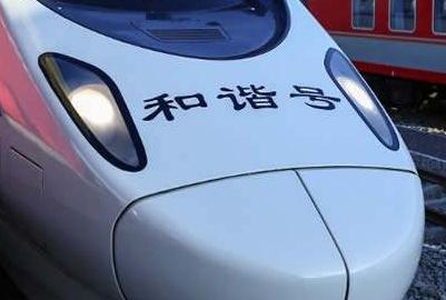 成都铁路工程学校的招生严格么