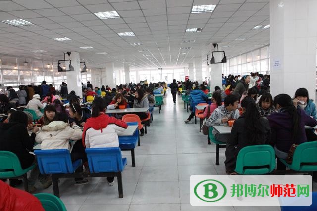 桂林师范高等专科学校食堂