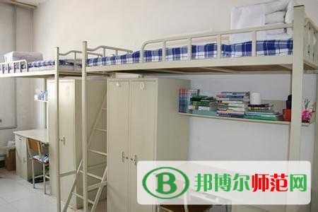 哈尔滨师范大学宿舍