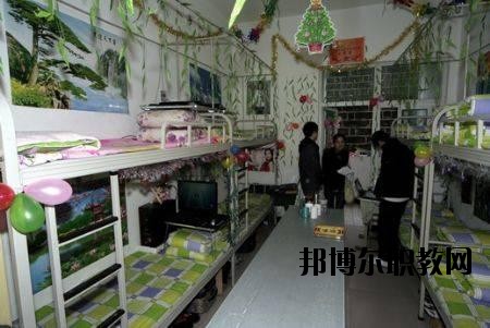 内江科特电脑职业技术学校2020年宿舍条件