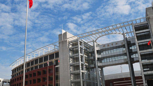  黎平县中等职业学校校园建设