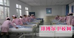 成都较好的卫校