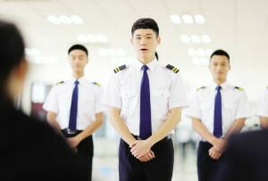 四川哪个航空职业技术学院好？