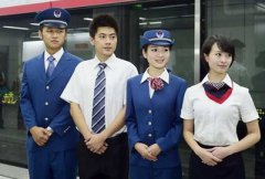 高铁乘务专业对学生身高有要求吗?
