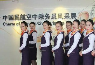 成都航空职业学院航空服务专业就业方向和前景是怎样的