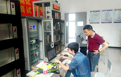 重庆房地产职业学院建筑电气工程技术2