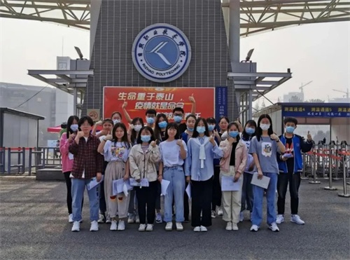 喜讯！扩招！2020年潍坊商校职教高考升学率再创新高！新增扩招计划100人！机会不容错过！