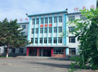 2020年乐山市金盾职业学校招生简章_乐山市金盾职业学校怎么样?
