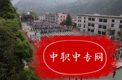 2023年四川省南江县职业中学招生计划