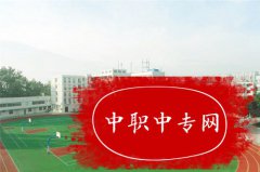 2023年四川省隆昌县金墨职业中学招生计划