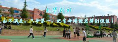 2023昆明光华学校（新高一）招生报名方式
