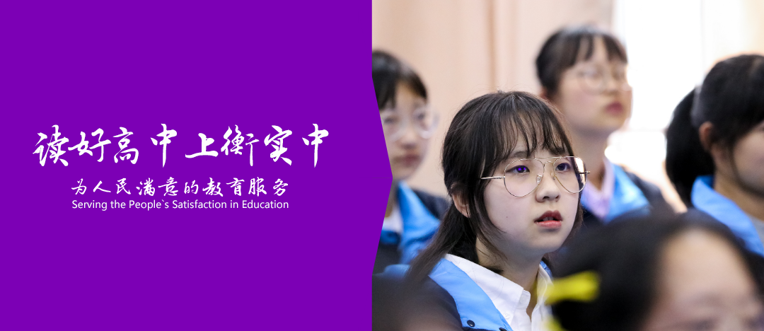 揭秘:神奇课堂(五)——“三三一”教学设计之学习目标