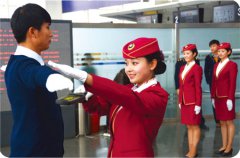 云南省玉溪工业财贸学校2023年航空专业