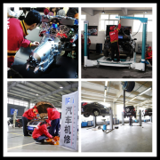 2023年云南林业职业技术学院的汽车运用与维修专