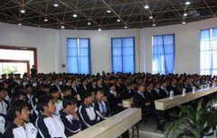 云南保山第一职业中学2023年招生计划