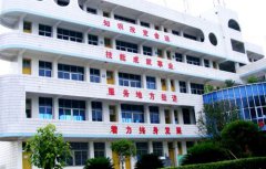 峨山彝族自治县职业高级中学2023年招生计划