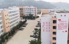 云南文山农业学校2023年（中专）招生简章