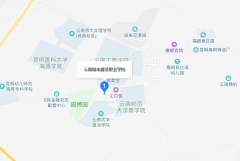 云南城市建设学院地址在哪里？